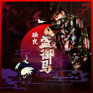 少妇被猛烈进出爽爽爽爽
