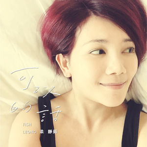 少妇被猛烈进出爽爽爽爽
