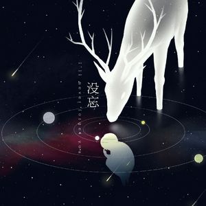 少妇被猛烈进出爽爽爽爽
